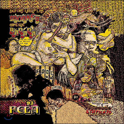 Fela Kuti (펠라 쿠티) - Monkey Banana / Excuse-O