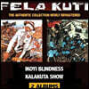 Fela Kuti (펠라 쿠티) - Ikoyi Blindness / Kalakuta Show