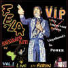 Fela Kuti (펠라 쿠티) - V.I.P. [LP]