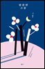 달콤한 그믐
