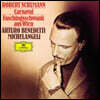 Arturo Benedetti Michelangeli 슈만: 카니발, 빈 사육제의 어릿광대 (Schumann: Carnaval Op.9, Faschingsschwank Aus Wien Op.26)