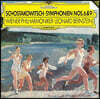 Leonard Bernstein 쇼스타코비치: 교향곡 6, 9번 (Shostakovich: Symphony Op. 54, 70)