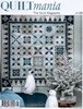QUILT MANIA (격월간) : 2020년 no.135