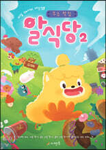 상품명