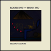 Roger Eno & Brian Eno - Mixing Colours (180g 2LP)