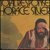 Horace Silver (호레이스 실버) - Total Response