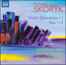 Andrej Bielow 미로슬라프 스코리크: 바이올린 협주곡 작품 1집 (Myroslav Skoryk: Violin Concertos, Vol. 1)