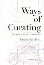 Ways of Curating
