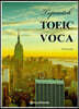 Topnotch TOEIC VOCA