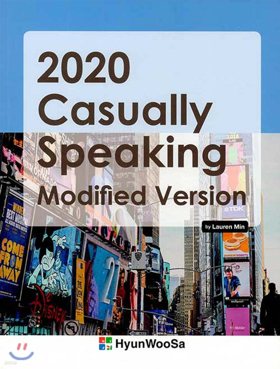 2020 Casually Speaking Modified Version