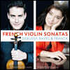 Kristof Barati 드뷔시 / 라벨 / 프랑크: 바이올린 소나타 (French Violin Sonatas)