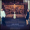 Amedeo Chicchese / Barbara Panzarella 일데브란도 피제티 / 마리오 카스텔누오보-테데스코: 첼로 모음곡