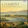 Davide Mingozzi 카를로 감비니: 실내 성악곡, 피아노곡 (Carlo Gambini: 8 Chamber Romances)