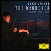 조성진 - 슈베르트: 방랑자 환상곡 / 베르크 & 리스트: 피아노 소나타 (The Wanderer) [2LP]
