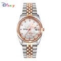 Disney 디즈니 메탈 여성시계 OW-616DC