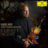 Daniel Hope 모차르트 여정 (Journey to Mozart)