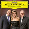 Daniel Barenboim / Anne-Sophie Mutter / Yo-Yo Ma 베토벤: 3중 협주곡, 교향곡 7번