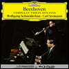 Wolfgang Schneiderhan / Carl Seemann 베토벤: 바이올린 소나타 전곡집 (Beethoven: Complete Violin Sonatas)