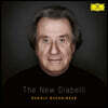 Rudolf Buchbinder 베토벤 / 디아벨리 변주곡 - 루돌프 부흐빈더 (The Diabelli Project) [LP]