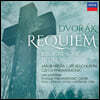 Jiri Belohlavek 드보르작: 레퀴엠, 테데움, 성서의 노래 (Dvorak: Requiem, Biblical Songs, Te Deum)