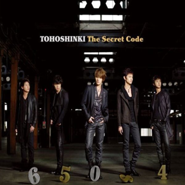 [중고] 東方神起(동방신기) / The Secret Code (2CD+DVD/smjtcd302b)