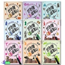 상품명
