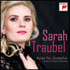 Sarah Traubel 요세파의 아리아들 (Arias for Josepha)