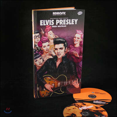 일러스트로 만나는 엘비스 프레슬리 (Elvis Presley Illustrated by Fred Beltran)