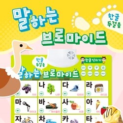 상품명