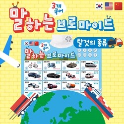 상품명