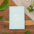 쌍학여권케이스