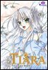 [대여] 티아라(컬러연재) 186화
