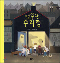 상품명