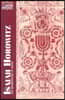 Isaiah Horowitz: The Generations of Adam