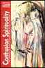 Carthusian Spirituality: The Writings of Hugh of Balma and Guigo de Ponte