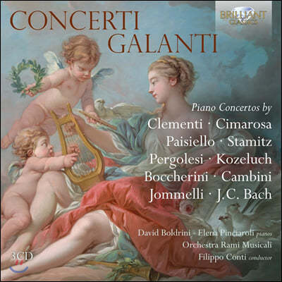 David Boldrini 18-19세기 피아노 협주곡 (Concerti Galante) 