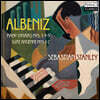 Sebastian Stanley 알베니즈 소나타 외 (Albeniz: Piano Sonatas Op. 68, 72, 82, Suites Ancienne)