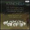 Suren Bagratuni 기야 칸첼리 33개의 미니어처 외 (Giya Kancheli: 33 Miniatures)