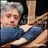 Gary Versace (게리 베르사체) - All for Now