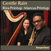 Marcus Printup & Riza Printup (마커스 프린텁 & 리자 프린텁) - Gentle Rain