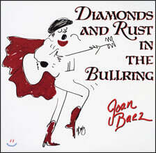 Joan Baez (조안 바에즈) - Diamonds and Rust in the Bullring [LP]
