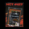 엔시티 127 (NCT 127) 2집 - NCT #127 Neo Zone [T ver.]