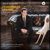 Jack Liebeck 쇤베르크 / 브람스: 바이올린 협주곡 (Schoenberg / Brahms: Violin Concertos)