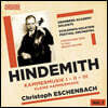 Christoph Eschenbach 힌데미트: 실내음악 1-3번, 작은 실내음악 (Hindemith: Kammermusik Op. 24, 36, Kleine Kammermusik)