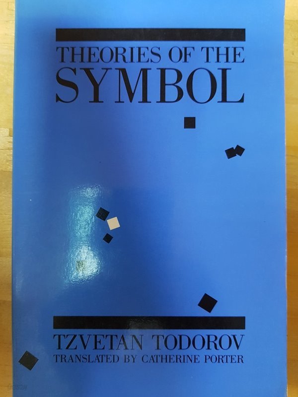 Theories of the Symbol