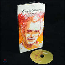 일러스트로 만나는 조르주 브라상 (Georges Brassens Illustrated by Jose Correa)