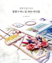 상품명