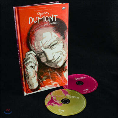 일러스트로 만나는 샤를 뒤몽 (Charles Dumont Illustrated by Jose Correa)