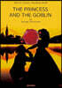 공주와 고블린 : The Princess and the Goblin (영어원서)