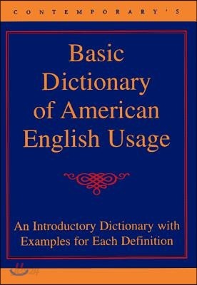 Basic Dictionary